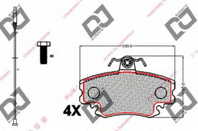 DJ PARTS bp2117 -  Комплект тормозных колодок, дисковый тормоз